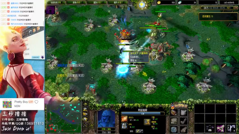 【2022-02-19 01点场】三秒丶撸撸：11平台OMG：到点了，开吹！