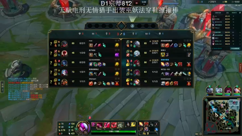 【2022-02-19 22点场】猪猪周z：D1宗师冲前十