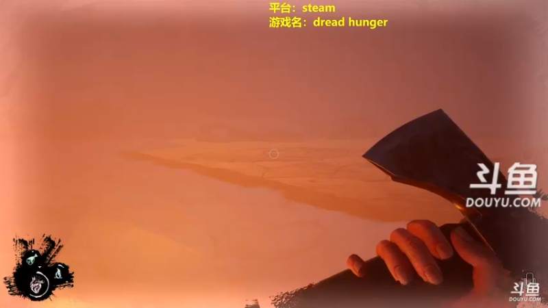【2022-02-19 03点场】单车老师不迟到：dread hunger玩不到狼人怎么办