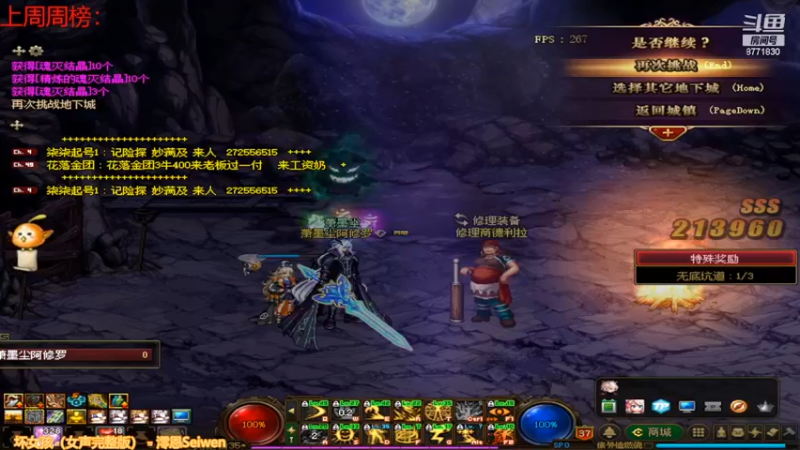 【2022-02-19 09点场】卡赞亮少：都开始工作了