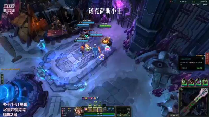 【2022-02-18 20点场】一只吃鱼妹：艾欧尼亚大乱斗玩一哈