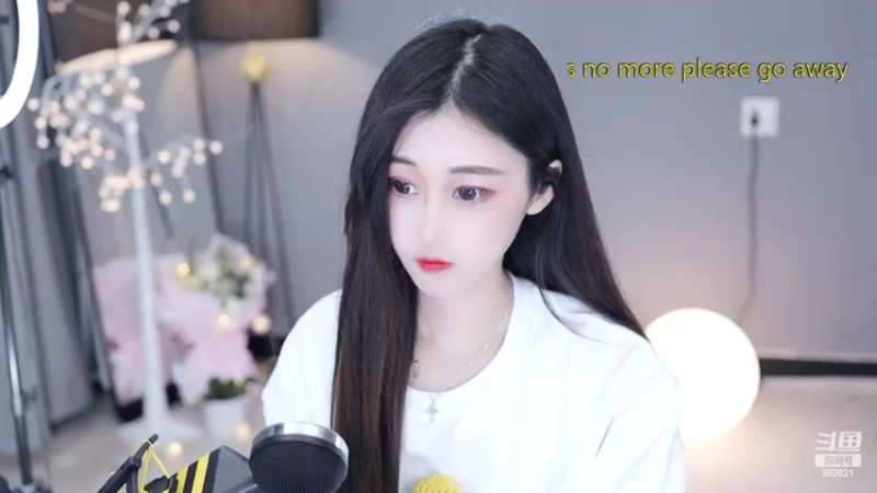 【2022-02-19 21点场】苏小懒38D：今晚QQ区安排起来