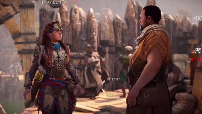 【2022-02-19 05点场】dudu4e嘟师傅：【解说嘟师傅】近期最美女主的游戏？