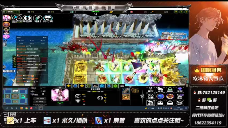 【2022-02-16 01点场】冷天不冷丿：《即将通关》新手通关套路