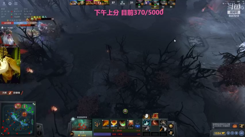【2022-02-18 19点场】头疼的羊崽：今天！就是人生第一个英超冠军的日子！