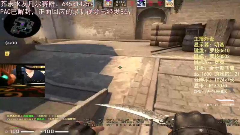 【2022-02-15 20点场】芥末y：芥Sir太菜了~