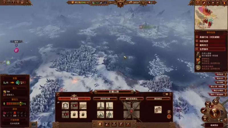 【2022-02-18 21点场】SAYA丶J：豆浆烩面批发商