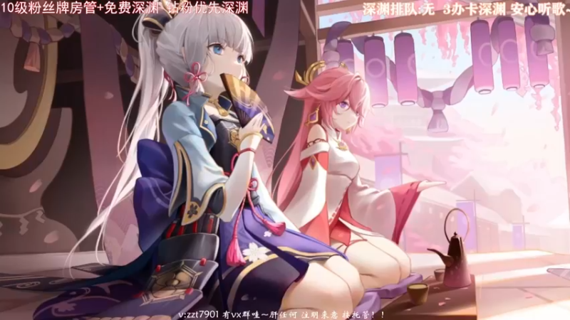 【2022-02-17 18点场】昔日忆过去：办卡看号深渊，嘎嘎乱杀~