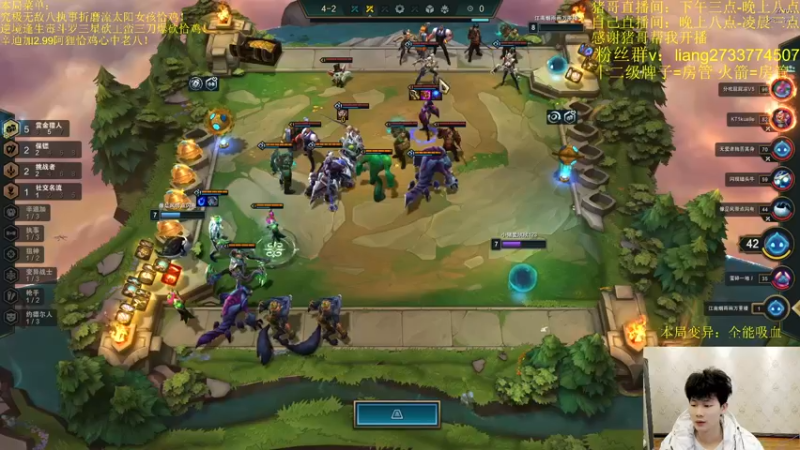 【2022-02-19 00点场】是小柒鸭XQ：只会赌虚空降临处决飞天刀妹！