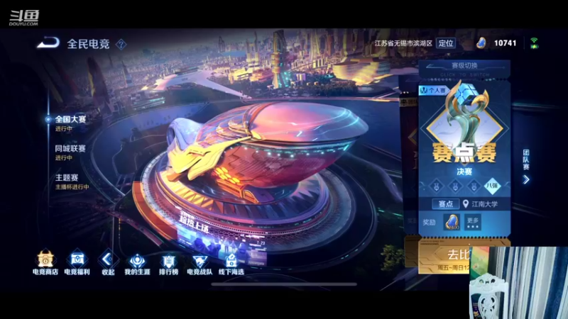 【2022-02-18 23点场】怪兽陳：周末 还不嗨起来嘛？？看我乱秀