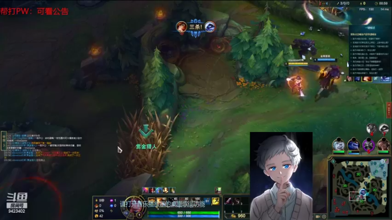 【2022-02-18 20点场】罢南万顷：喜欢的点个关注不迷路