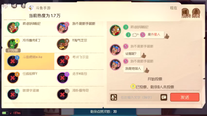 【2022-02-17 22点场】樱桃mike：猫和老鼠喜欢