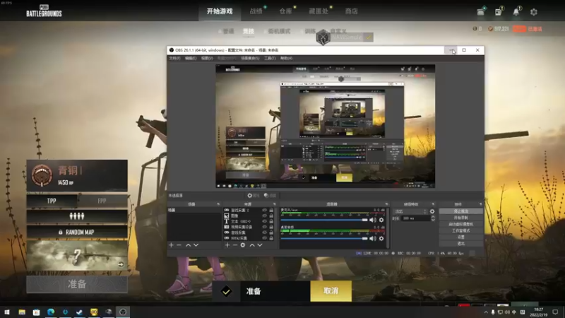 【2022-02-19 18点场】sakira丶hao：水友们新年快乐~~