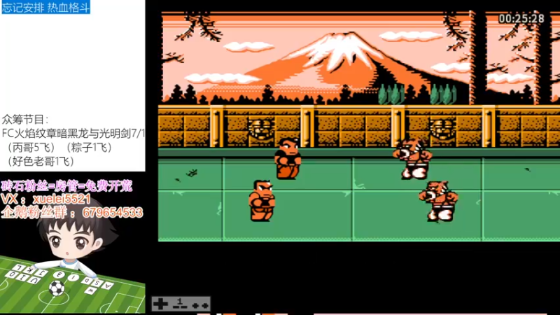 【2022-02-18 00点场】吾王爱德千秋万世：此人游戏天赋逆天 所有怀旧游戏通关