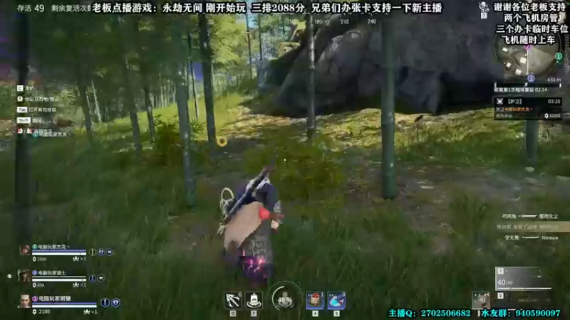 【2022-02-18 16点场】壹角钢镚：双排  三排  冲