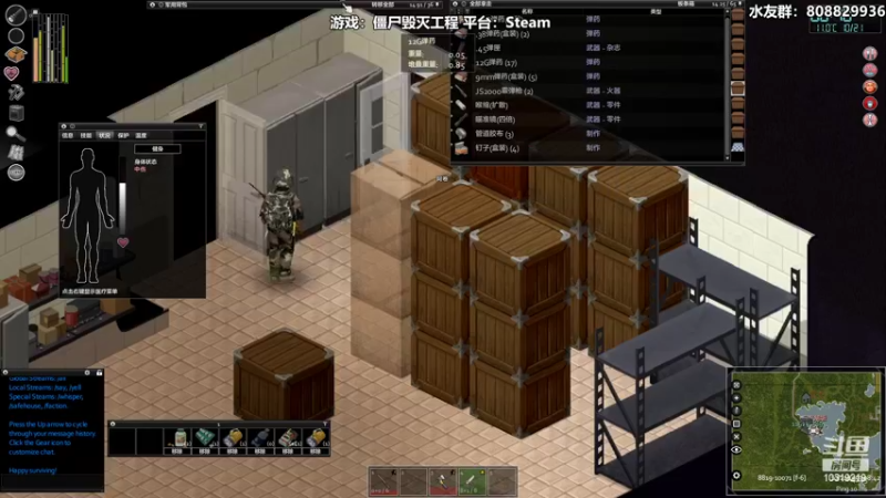 【2022-02-17 23点场】白白阿卷：【阿卷】僵尸毁灭工程