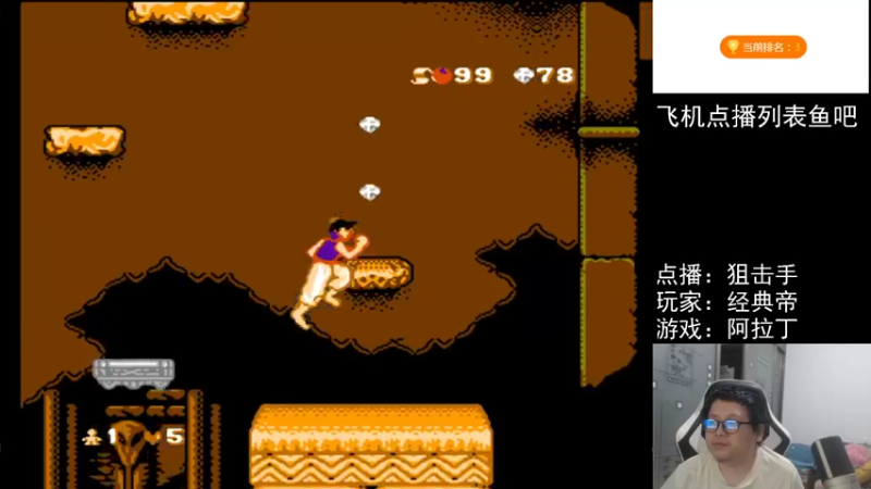 【2022-02-19 18点场】FC老弊：距离百年怀旧还差91年