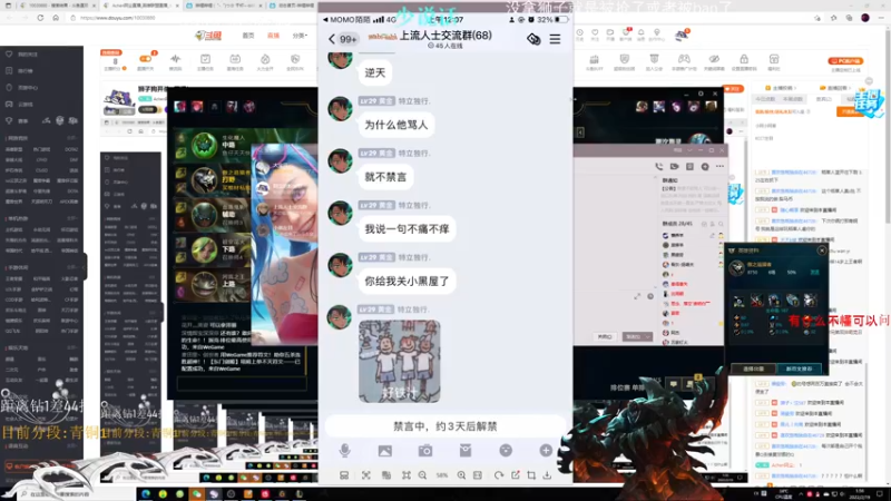 【2022-02-19 01点场】Achen阿尘：狮子狗开杀~开摆！