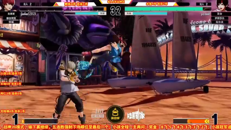 【2022-02-18 22点场】边哥BeenGor：直播：许诺哥组织拳皇15发展联盟第三场