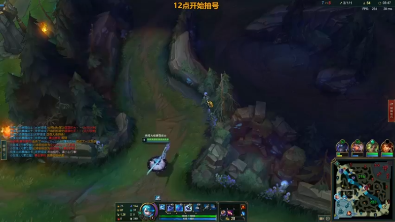 【2022-02-18 11点场】憨宝JUGKING：憨宝:天花板级别打野教学