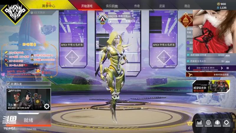 【2022-02-16 09点场】酷酷泡芙ovo：不知道取什么标题的我