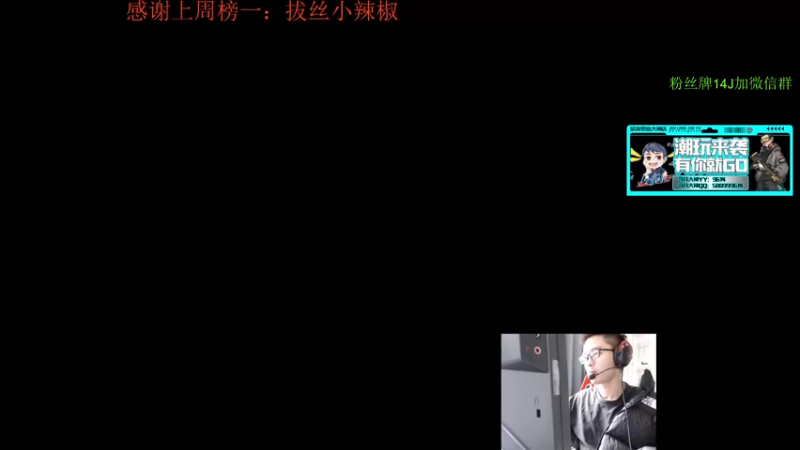 【2022-02-19 13点场】4AM王欣：今天又是乱杀的一天呐