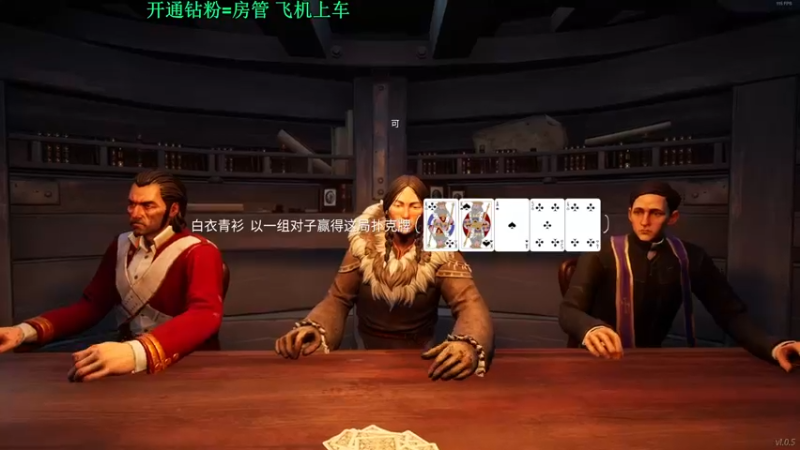 【2022-02-19 10点场】你的城一：恐惧饥饿！！！