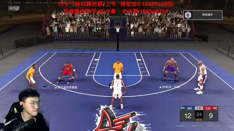 【2022-02-18 15点场】KC丶小豪：小豪：宇一麦过生日了