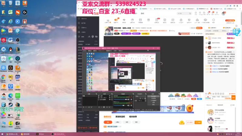 【2022-02-19 14点场】凉风亚索yasuo：快乐风男：亚索or永恩