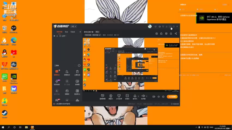 【2022-02-19 21点场】侵凌：使命召唤1嗷