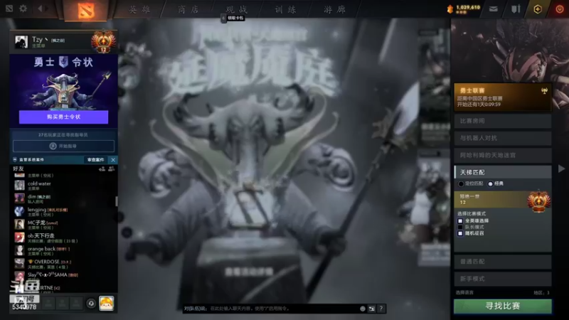 【2022-02-18 19点场】Tzyyyy丶：【Tzy】康复训练