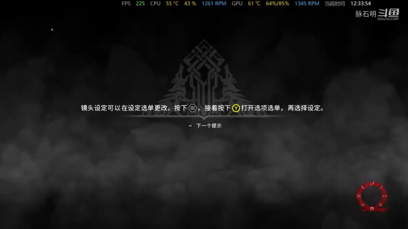 战神4（3）