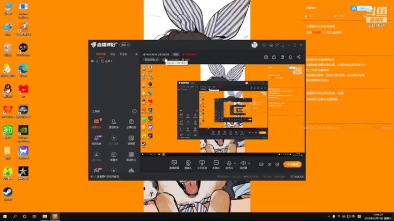 【2022-02-19 15点场】侵凌：使命召唤1嗷