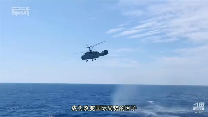 【2022-02-19 03点场】军武直播：亮刃朝鲜 中美曾经的巅峰对决