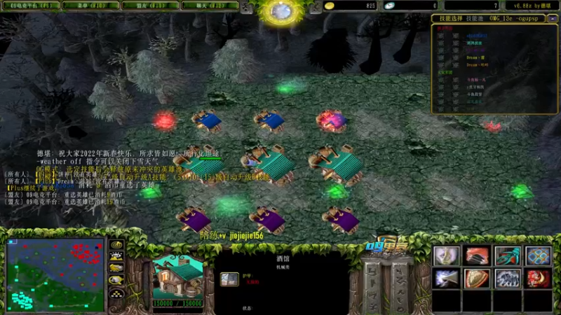 【2022-02-17 23点场】肖璐s：巅峰对黑。明天鸽一天