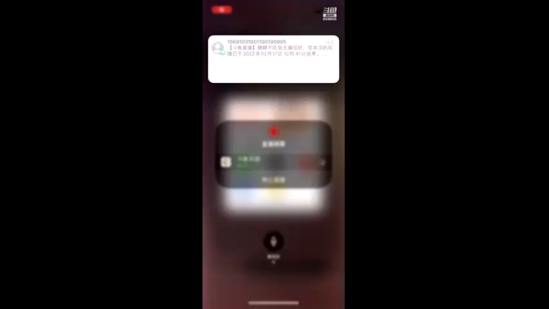 【2022-02-17 12点场】静静不吃饭：流星群侠传-静静不吃饭