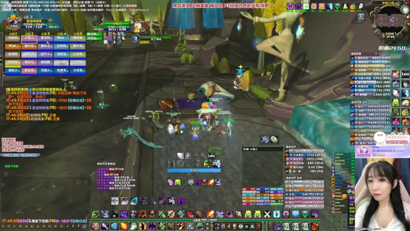 【2022-02-18 17点场】雨凡呀：席瓦莱恩女团长❤中午BT！雨凡团长期招人