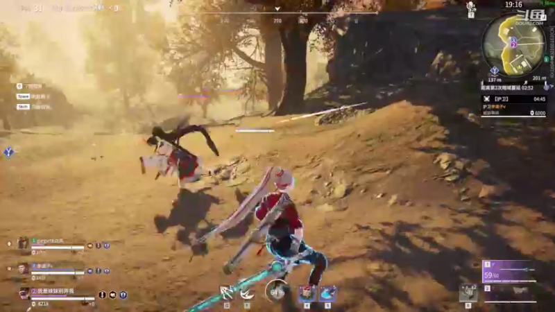 【2022-02-18 23点场】VanGogh浪子：浪子：晚上好