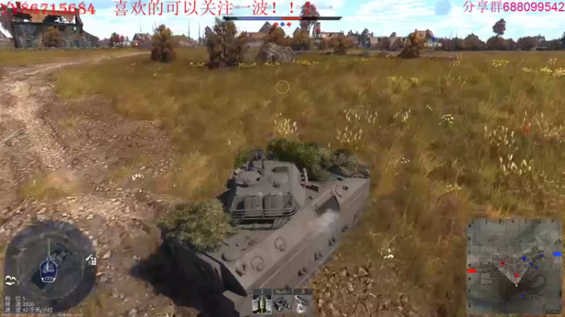 【2022-02-18 17点场】方头豹：战争雷霆国际服~