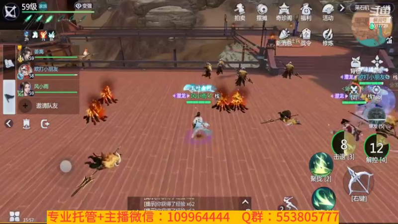 【2022-02-16 15点场】新征成：好哥们，一切都可安排！！！