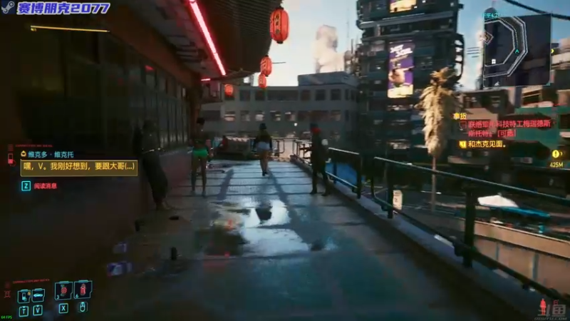 【2022-02-18 22点场】陶可可coco：♥ 轻松惬意的恋爱养成游戏 ~