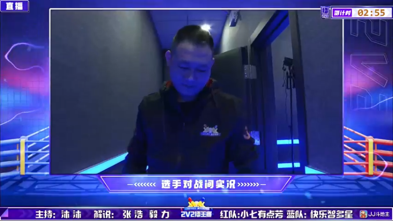 【2022-02-18 22点场】JJ斗地主官方：经典战役回顾 488743