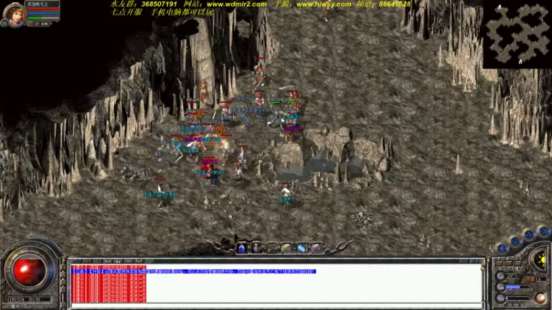 【2022-02-19 20点场】主播温州炮哥：传奇，新区起飞