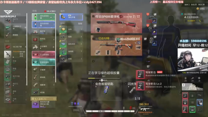 【2022-02-14 23点场】北方ya：【A7】单三 兄弟们终于要公测了！