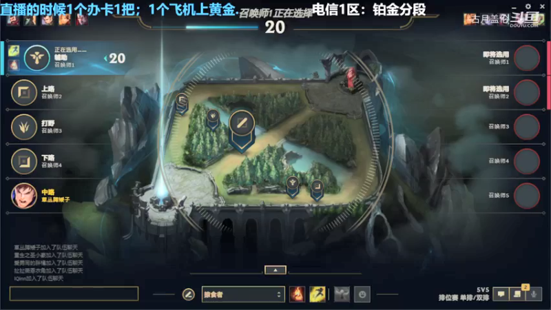 中单盖伦对线小法3-7结束游戏对面会玩，没打好；但是对面少了一个人还是赢了...