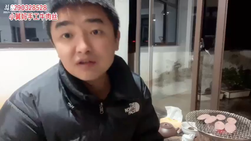 【2022-02-19 22点场】主播阿郎：开心快乐每一天 320155