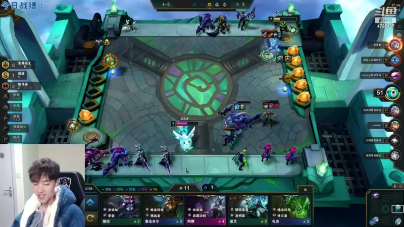 【2022-02-19 16点场】解说十一：解说十一：不听不听