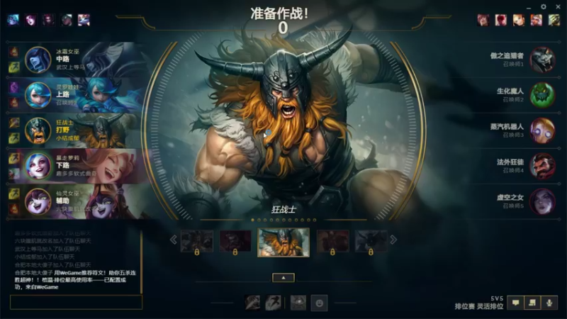 【2022-02-14 17点场】结成郁丶：kuken