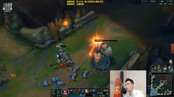 智勋玩中单送死流塞恩老司机，很搞笑啊