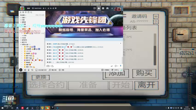 【2022-02-18 22点场】阿的痴adc：【阿的痴adc】铭记981
